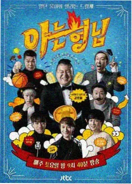 三零电影网拍摄地 厦门沙坡尾